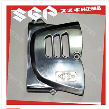 Для Suzuki GN250 chain кавер-версия `silver paint original accessories